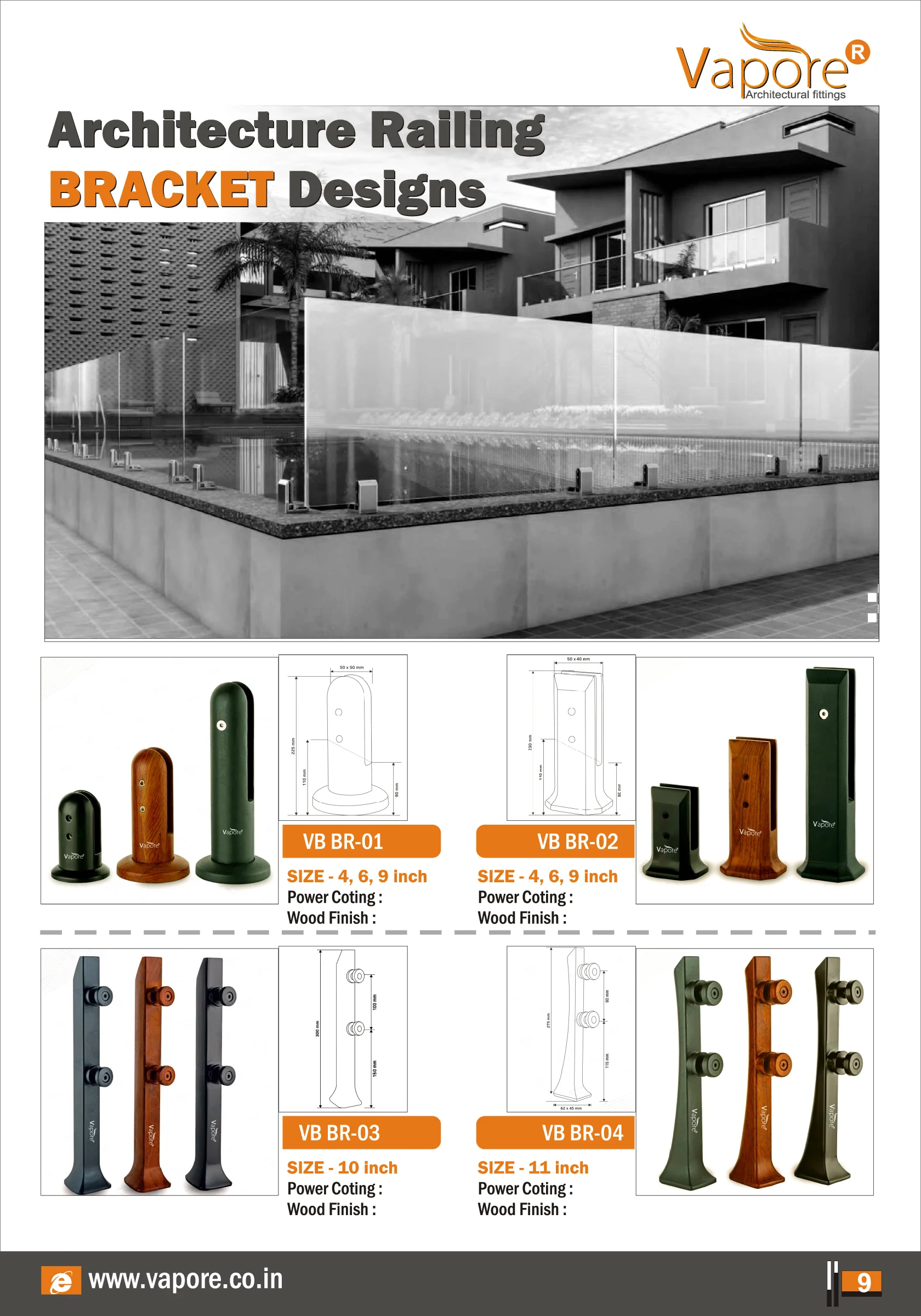 ALUMINIUM RAIL-NEW-2026-11